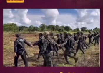 กกล.บูรพา | ภารกิจเก็บกู้ทุ่นระเบิดบ้านหนองหญ้าแก้ว | 16 ตุลาคม 2568