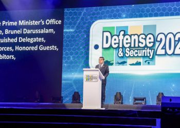 “พิธีเปิดงานแสดงนิทรรศการอุปกรณ์ป้องกันประเทศ ๒๐๒๕ “Defense & Security 2025” เวทีเชื่อมโยงความมั่นคงไทยกับนานาชาติ ภายใต้แนวคิด “พลังแห่งความร่วมมือ” หรือ “The Power of Partnership”