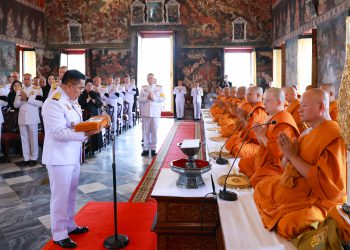 พิธีถวายผ้าพระกฐินพระราชทาน กระทรวงกลาโหม ประจำปี ๒๕๖๘
