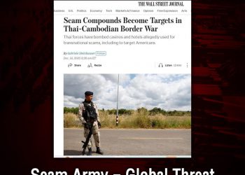 เมื่อโลกเห็นสิ่งที่สื่อไทยมองข้าม