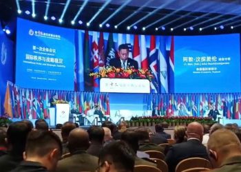 🇹🇭 รมว.กห. ชู “Strategic Autonomy” บนเวที Beijing Xiangshan Forum ครั้งที่ 13 ย้ำไทยเข้มแข็งจากภายใน เป็นมิตรกับทุกประเทศ มุ่งสร้างสันติภาพและเสถียรภาพร่วมกัน